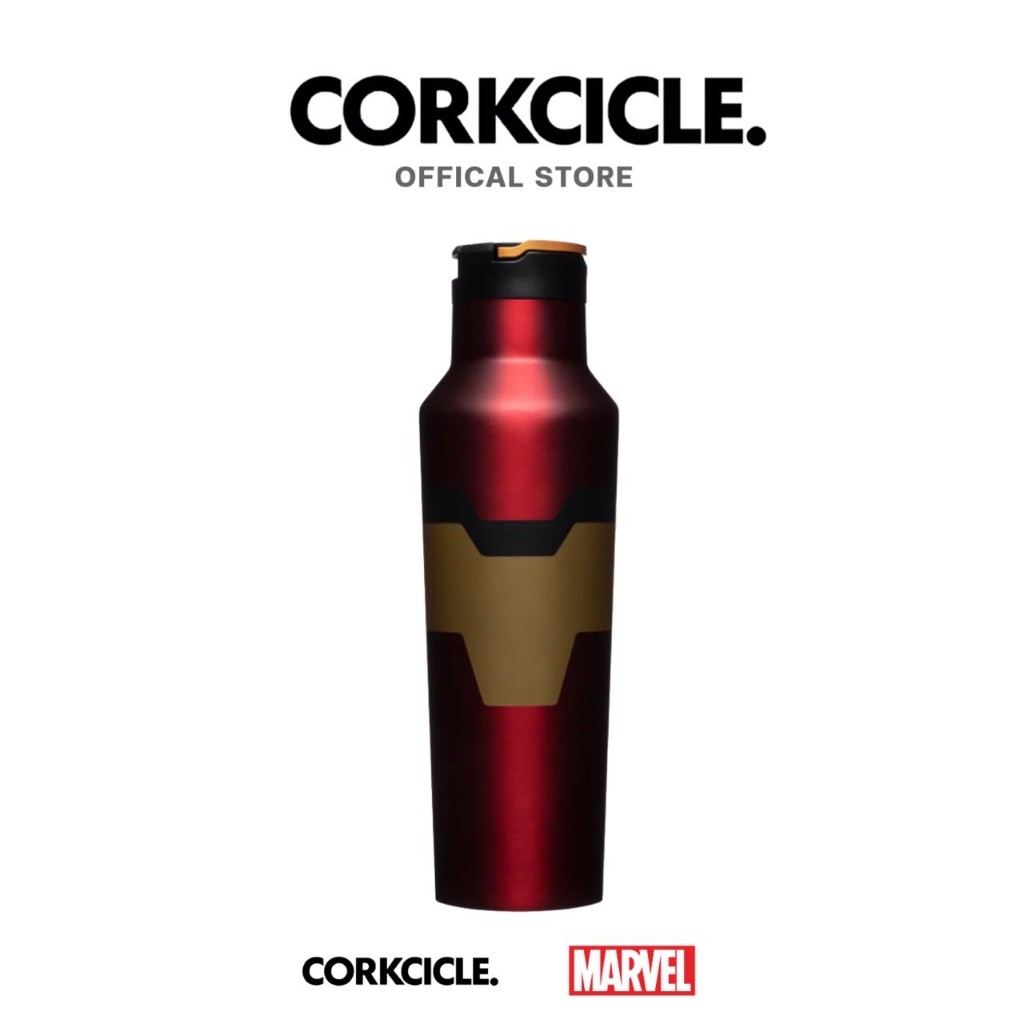 CORKCICLE SPORT CANTEEN MARVEL IRON MAN 20OZ (600ML) Shopee Thailand