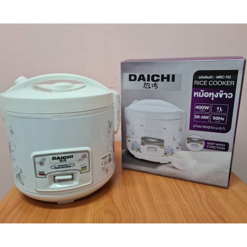 Daichi electric Rice Cooker หม้อหุงข้าว Daichi อุ่นทิพย์เคลือบเทปล่อน ...