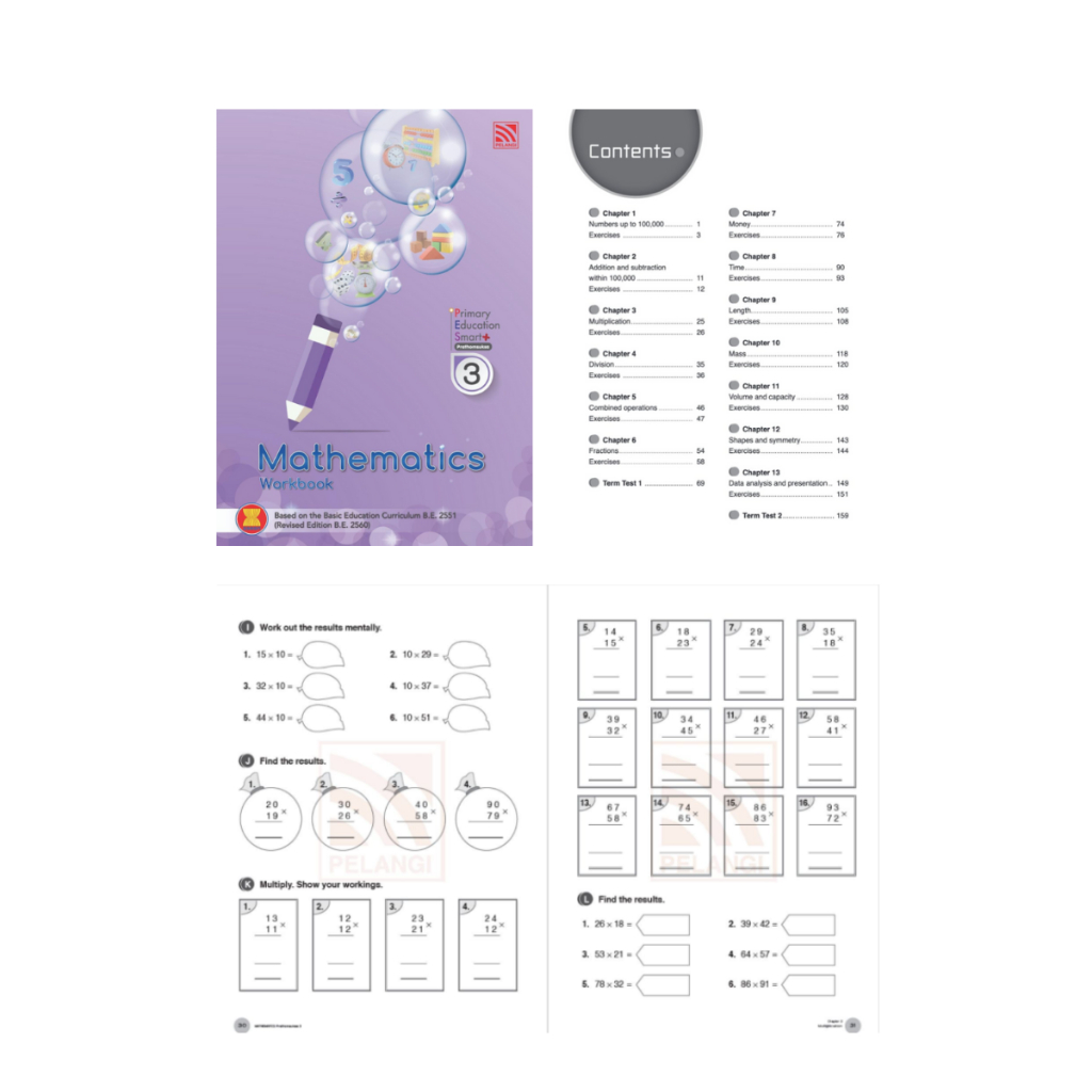 หนังสือเรียน Primary Education Smart Plus Maths Workbook Pelangithai ...