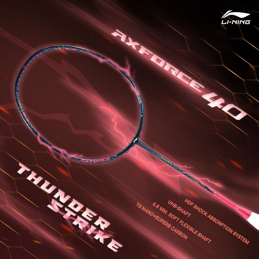 ไม้แบด Li-Ning Axforce 40 | Shopee Thailand