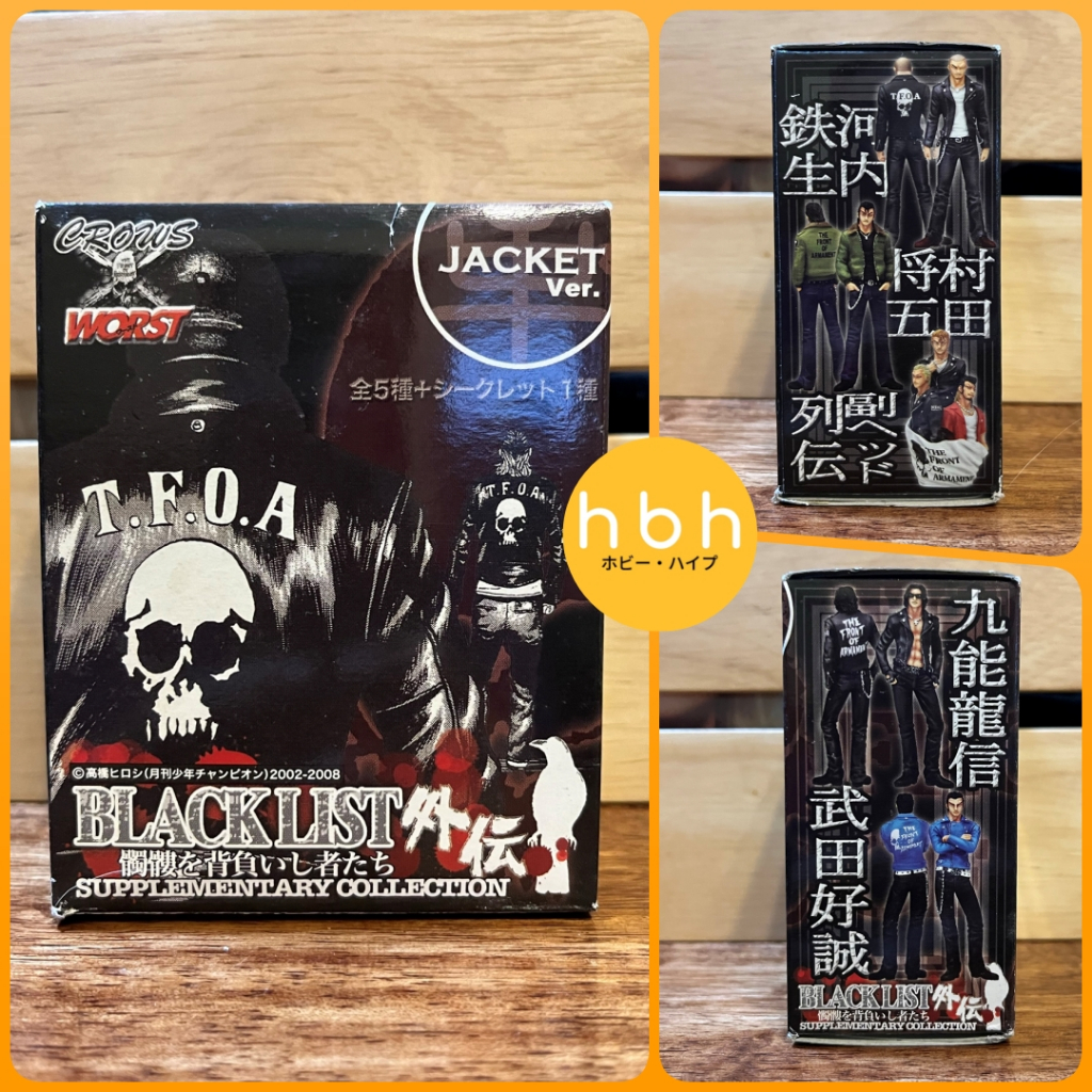 แบบแยก โมเดลอีกา ของใหม่ ไซซ์10เซน CrowsxWorst ของแท้จากญี่ปุ่น ...