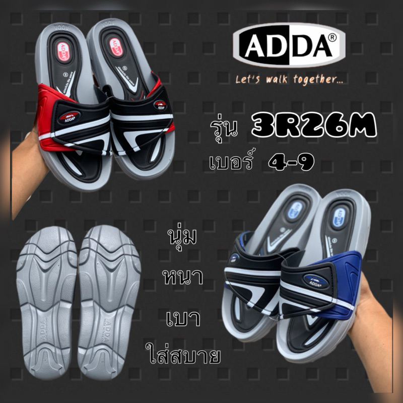 ADDA รองเท้าแตะแบบสวม ADDAรุ่น3R26M1 SIZE4-9 (พร้อมจัดส่ง) | Shopee ...