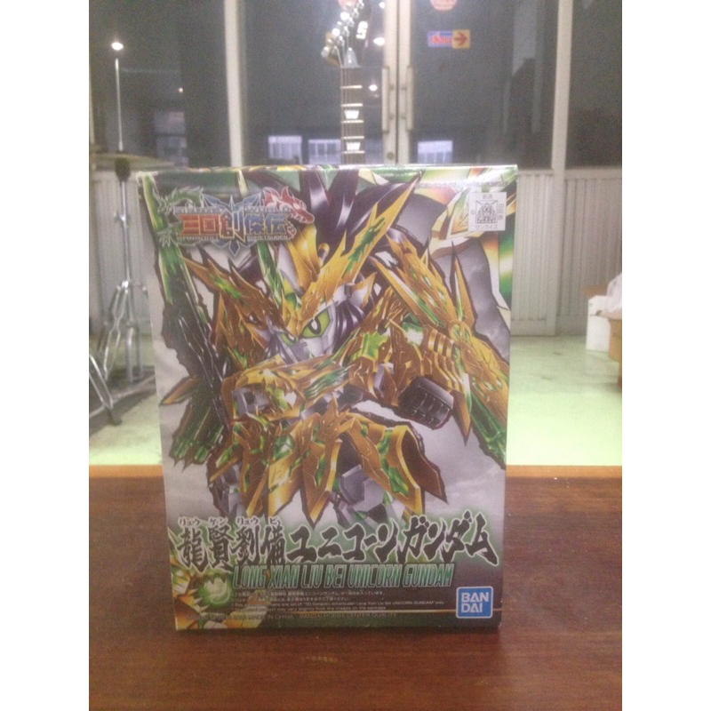 SD Long Xian Liu Bei Unicorn Gundam (เล่าปี่) | Shopee Thailand