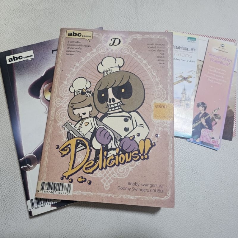 หนังสือมือสอง a book (abc comic) พร้อมการ์ด/ที่คั่นหนังสือแบบสุ่ม ...