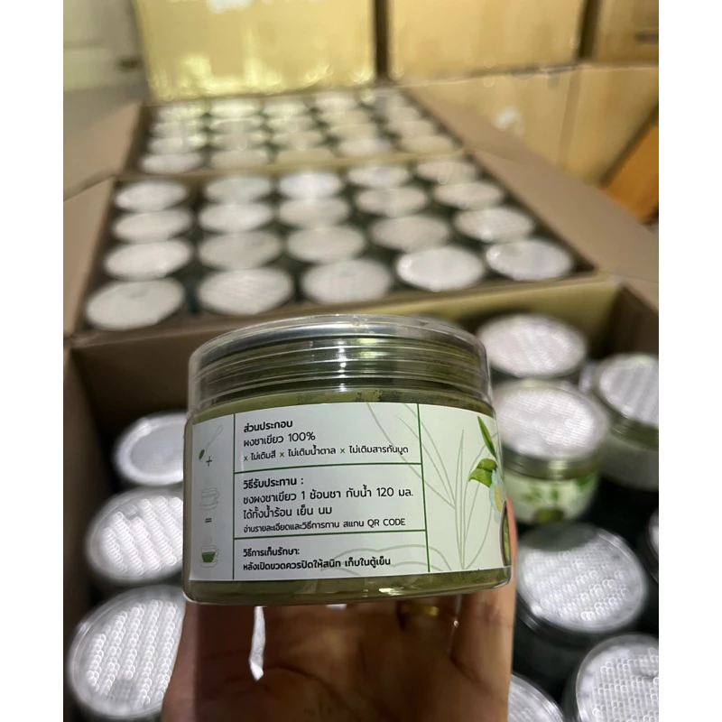 ผงชาเขียวมัทฉะแท้ 100%🍃เกรดพรีเมี่ยมไม่ผสมไดๆ [50g] ช่วยให้ผ่อนคลาย เสริมสร้างภูมิคุ้มกัน บำรุงหัวใจและหลอดเลือด ชะลอวัย