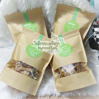โรตีกรอบตรี​ชฎา​ 4ห่อๆ​ ละ200ก.​ ของดีอยุธยา​ photo