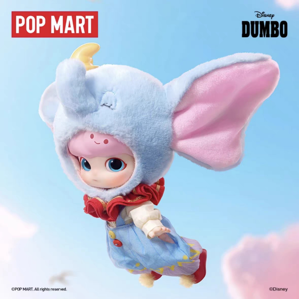 DIMOO × Dumbo アクションフィギュア DIMOO × Dumbo Action Figure – TOYSEZ