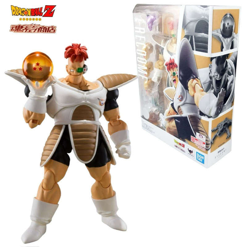 Banpresto Figurine d'action Jeice Dragon Ball Z - Solid Edge Works Vol.18 10 cm Multicolore BP89224P