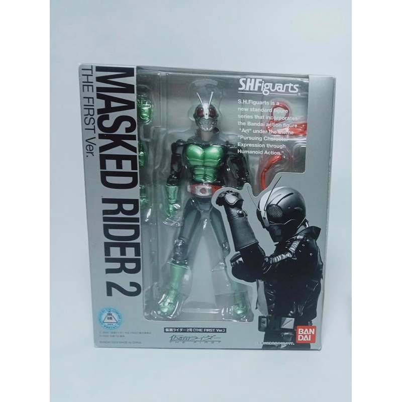 S.H.Figuarts Masked Rider 2 THE FIRST Ver. มือ2 ของครบ ไม่หัก ไม่กาว ขา ...