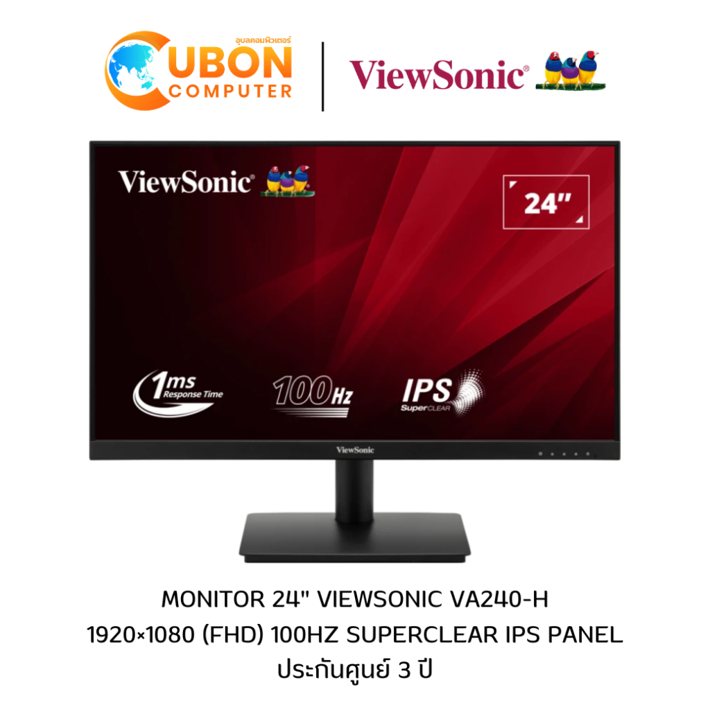 VIEWSONIC MONITOR 24