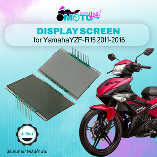 MotoYes! จอดิจิตอลสำหรับ Yamaha YZF R15 (ปี 2011 ถึง ปี 2016) แอล.ซี.ดี ...