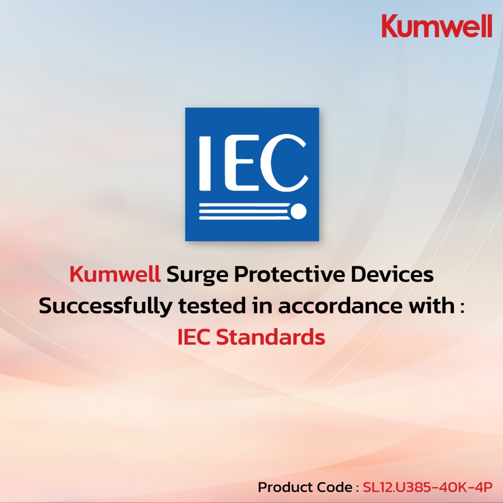 SL12.U385-40K-4P : Kumwell Surge Protective Devices : 1 EA. | Shopee ...