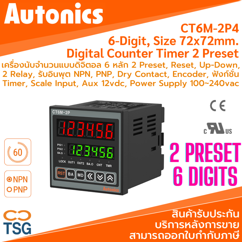 Autonics CT6M-2P4 Industrial Counter/Timer - 6-Digit LED Display, 100 ...