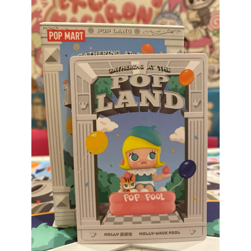 พร้อมส่ง แบบเลือกตัว] POP MART POPLAND Limited Gathering at the
