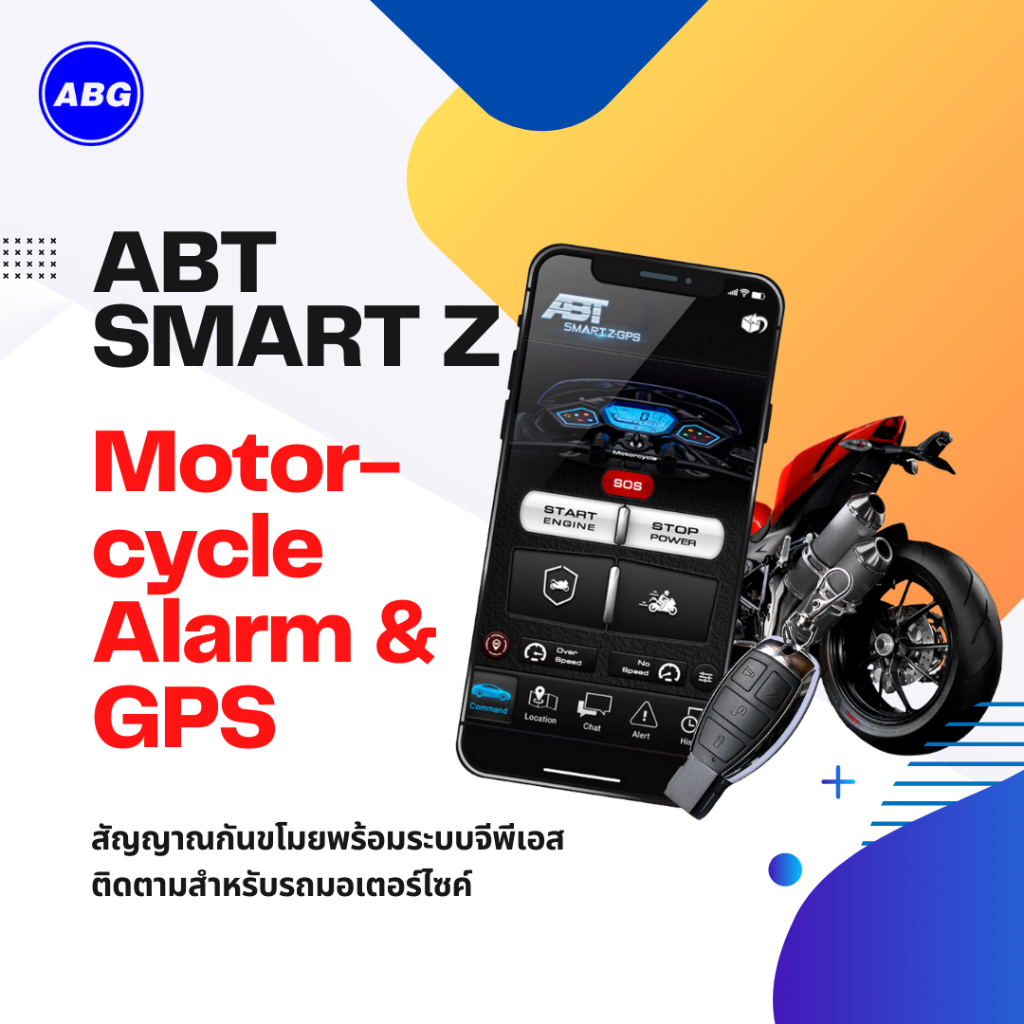 ABT SMART Z Motorcycle GPS Tracker&Alarm ระบบกันขโมยและจีพีเอสติดตาม ...