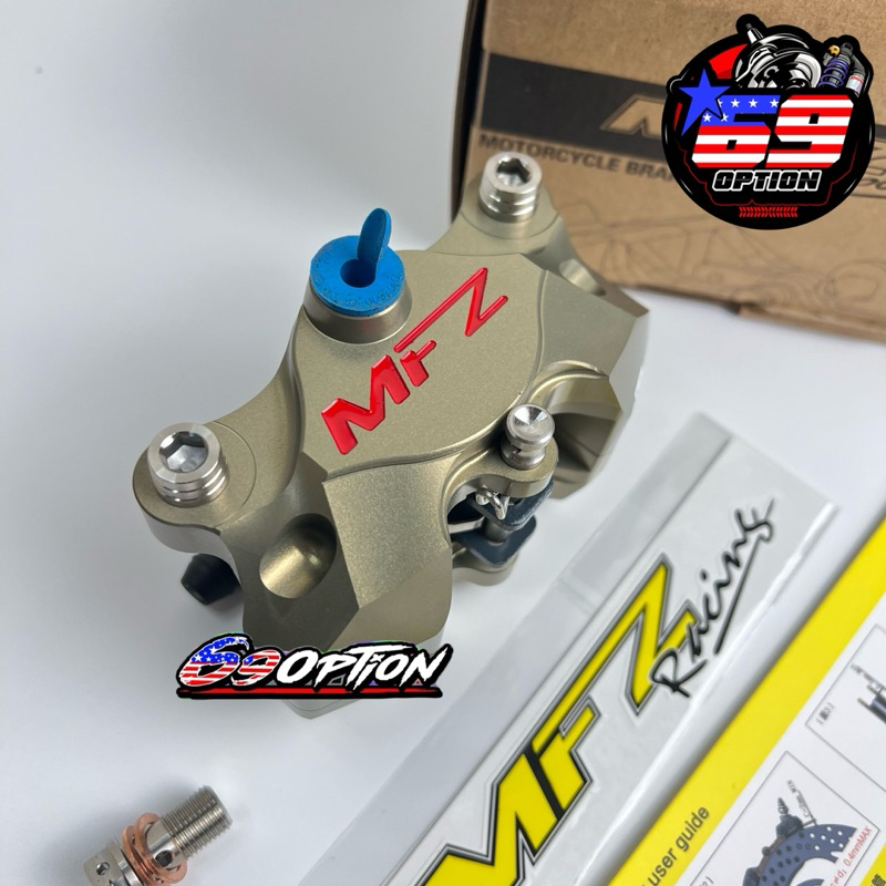 ปั้มด้วง MFZ ของแท้ MFZ Racing | Shopee Thailand