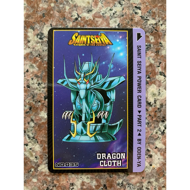 ODEN-YA Saint Seiya Power Card Part 2 N Normal การ์ดธรรมดา | Shopee ...
