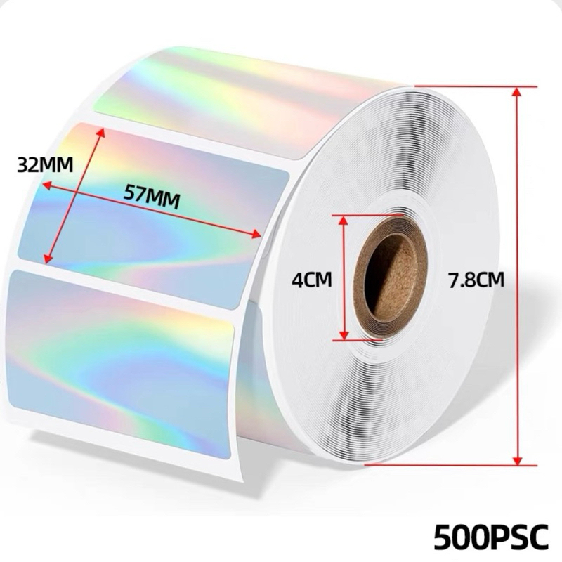 (ส่งจากไทย)สติ๊กเกอร์พิมพ์ความร้อน Thermal Laser Sticker เลเซอร์ ...