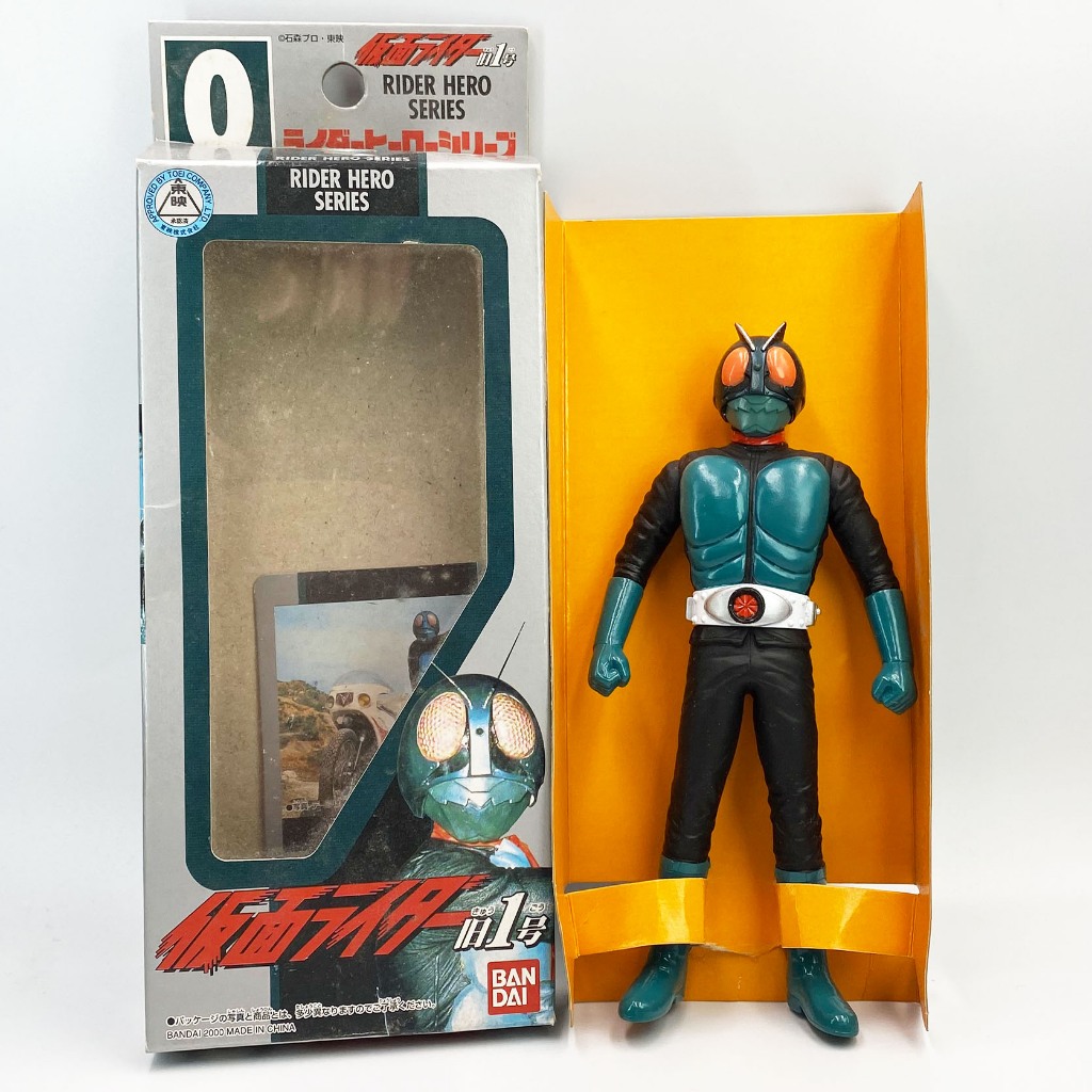 Bandai Old V1 Showa Riders 2000 6 นิ้ว มดแดง มาสค์ไรเดอร์ โชวะ Soft ...