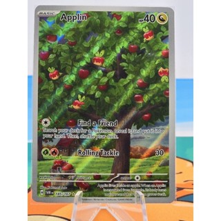 Pokemon Card 