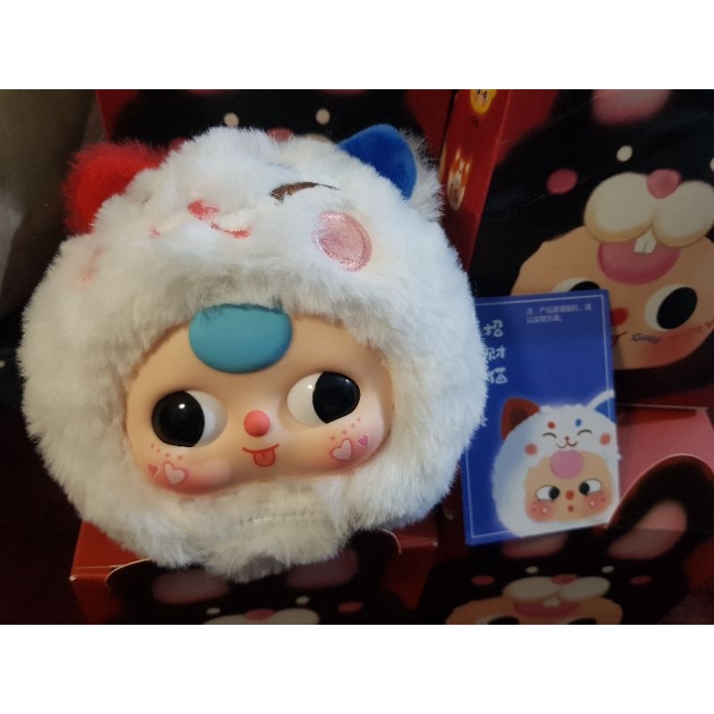 Baby tree v2ของแท้ พร้อมส่งในไทย สุ่มเอง/เช็คการ์ดเช็คตา จัดส่งในวัน ...