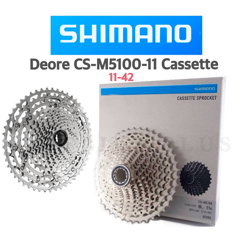 Cassette Shimano Deore CS-M5100 11 Vitesses - Argent - Neuve Sous Blister