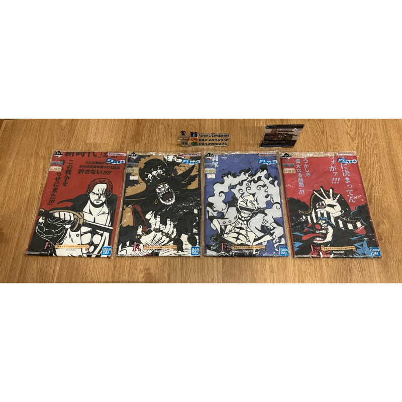 One Piece Ichiban Kuji F prize [งานจับฉลากรางวัล F] - The New Four ...