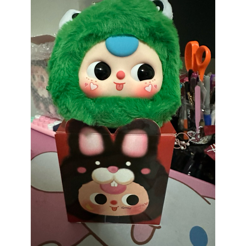 พร้อมส่ง Baby tree V2 กบตากลิ้ง | Shopee Thailand