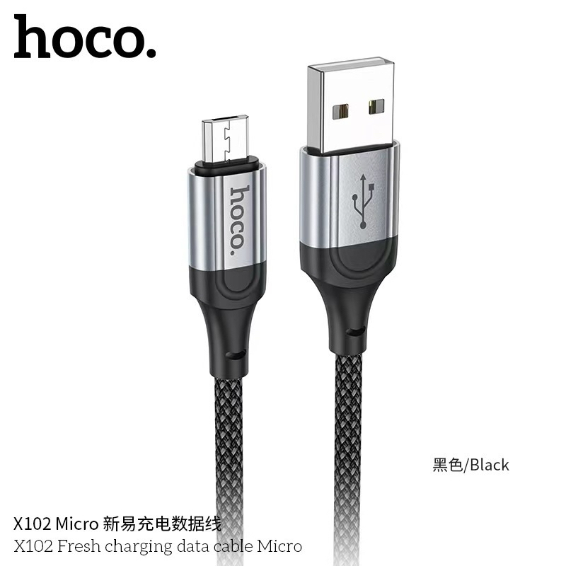 ใหม่พร้อมส่งจากไทย HOCO X102 สายชาร์จเร็ว สำหรับ Micro/Type-C/IOS จ่าย ...