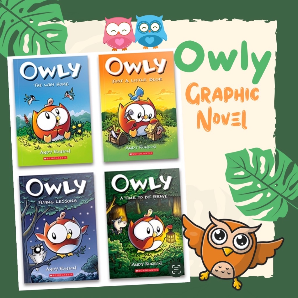 หนังสือ Owly : Graphic Novel (ชุด 4 เล่ม) การ์ตูน วรรณกรรมภาพ เด็กเล็ก ...