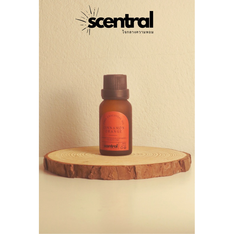 Scentral - Aroma Essential Oil 15 ml. 30 ml. 100 ml. น้ำมันหอมระเหย ...