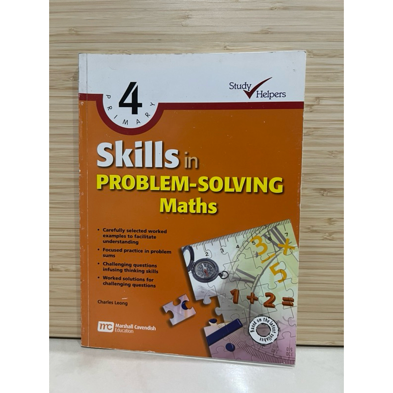 Skills in Problem-Solving Maths Primary 4 with answers แบบฝึกหัด ...