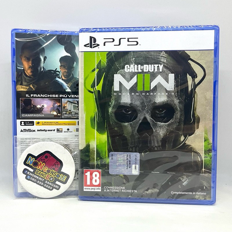 [15 สค. ลดเพิ่ม 338บ. เก็บ Voucher ทักแชท] CALL OF DUTY MODERN WARFARE ...