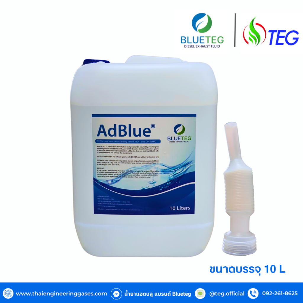 BLUETEG ADBLUE น้ำยา AdBlue ยี่ห้อ BLUETEG ช่วยลดมลพิษในเครื่องยนต์ดีเซล ขนาดบรรจุ 10L