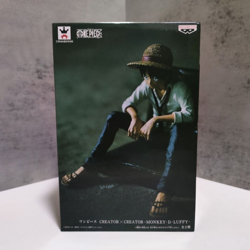 One piece Modeler x Photographer CREATOR x CREATOR Monkey D Luffy