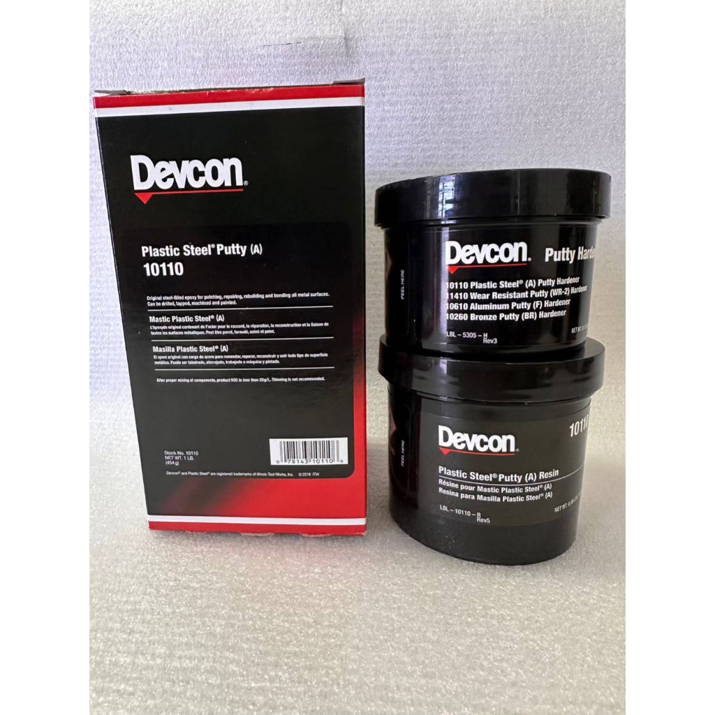 กาวอีพ็อกซี่เดปคอน ‼️ของแท้💯%‼️Devcon # 10110 Plastic Steel Putty (A ...