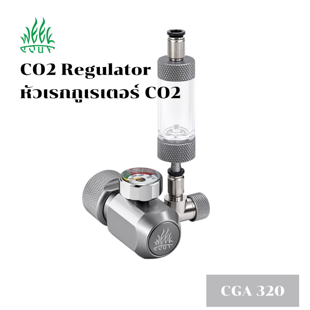 Week Aqua CO2 Regulator CGA320 หัวเรกกูเรเตอร์สำหรับถังคาร์บอนไดออกไซด์ ...