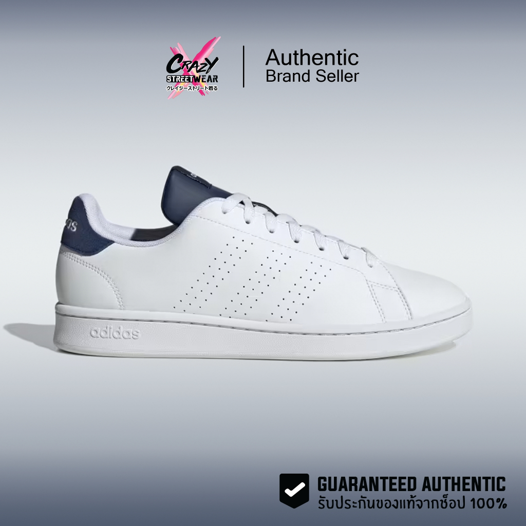 Adidas advantage unisex best sale