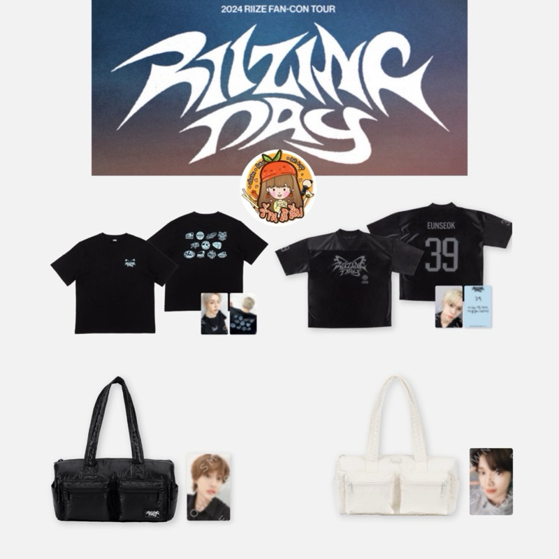 [พร้อมส่ง] 2024 RIIZE FAN-CON 'RIIZING DAY' MD : UNIFORM / T-SHIRT SET ...