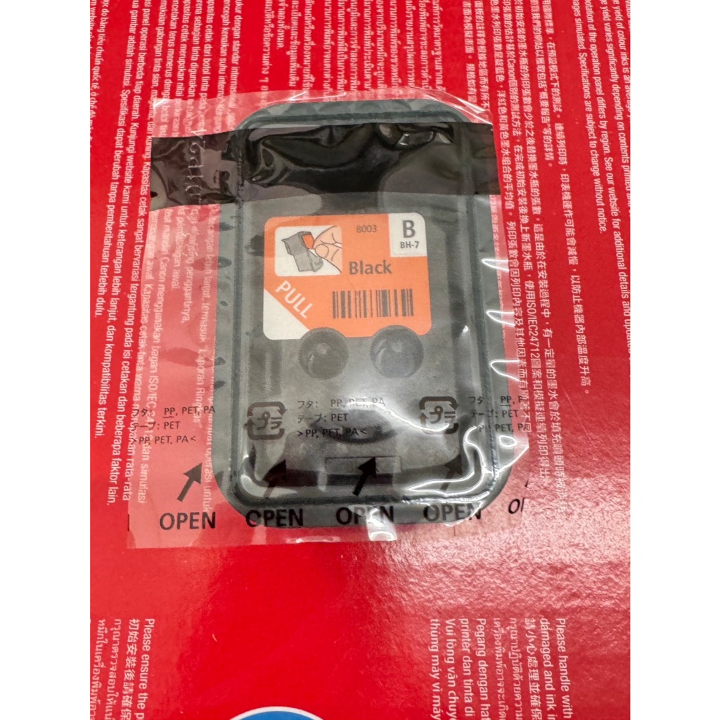 หัวพิมพ์ G1000/G1010/G2000/G2010/G3000/G3010/G4000/G4010 Canon BH-7 CH ...