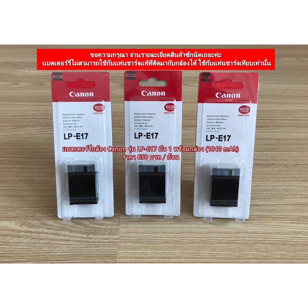 HangTon USB C A LP-E17 Batería Ficticia Para Canon EOS R8 R10 RP T6s T6i T7i X8i SL2 800D 9000D 9000D Cámara 9V/12V PD DR-E18