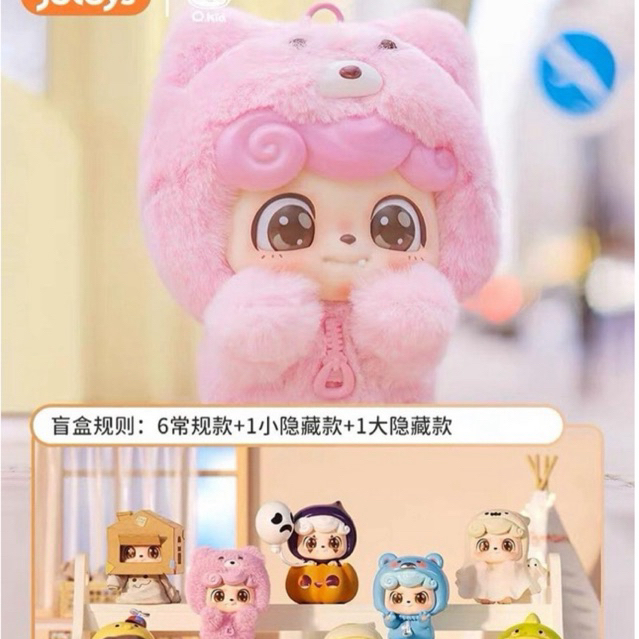 Qbaby Qkid　キューベイビーキーホルダー Qbaby Qkid キューベイビーキーホルダー ファッション Qbaby Qkid