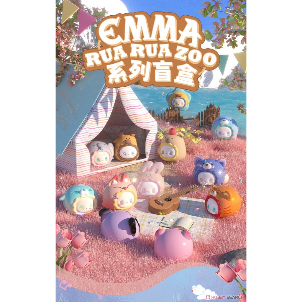 [แบบจุ่ม พร้อมส่ง] โมเดล EMMA Rua Rua Zoo Series | Shopee Thailand