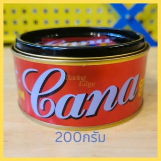 cana ราคาพิเศษ | ซื้อออนไลน์ที่ Shopee ส่งฟรี*ทั่วไทย!