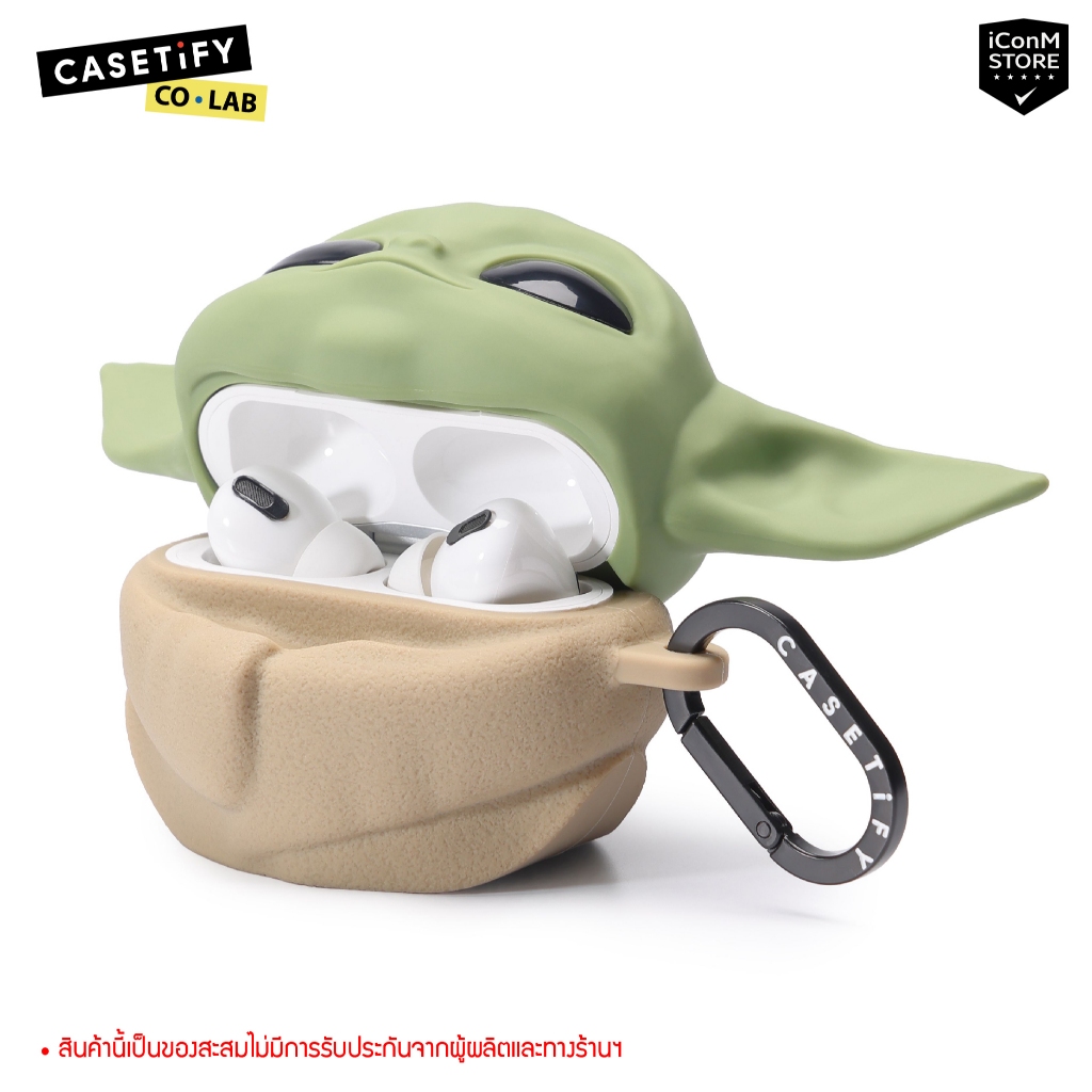 Casetify Baby Yoda Airpod Pro Case พร้อมส่ง] CASETiFY The