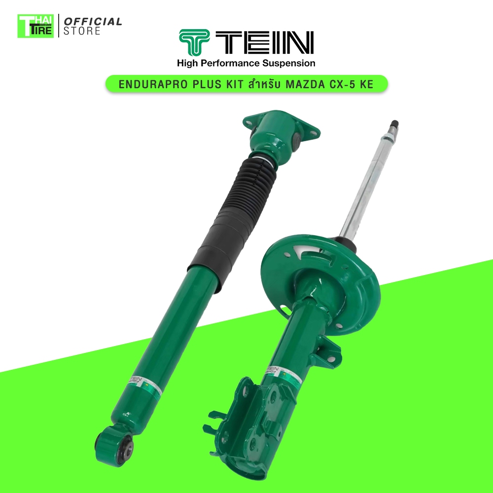 TEIN EnduraPro Plus Front Left Shock Absorber - 2012-2016 Mazda CX-5 20C, 20S FWD (KEEFW) main image 0