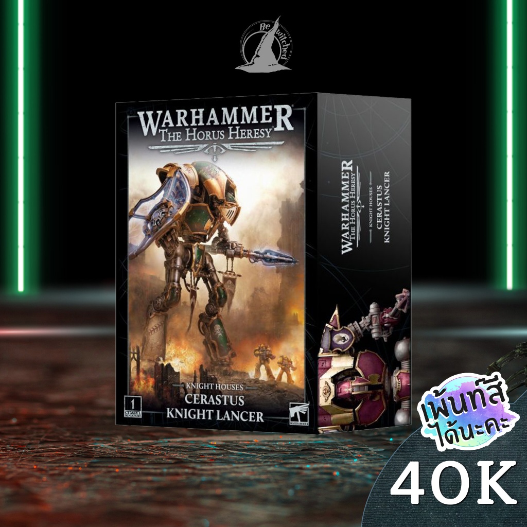 As Warhammer: The Horus Heresy's latest edition nears its first