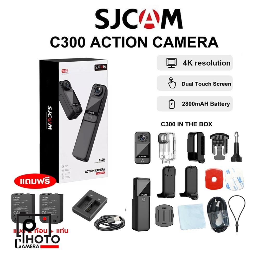 SJCAM C300 4K Dual Touchscreen Action Camera มาพร้อมจอทัชสกรีนที่ ...