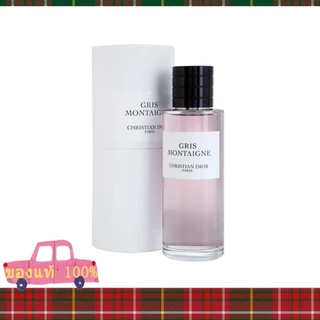 莉*子様 新品 Christian Dior GRIS DIOR 125mL Gris Dior: Unisex Eau de Parfum with chypre and citrus notes