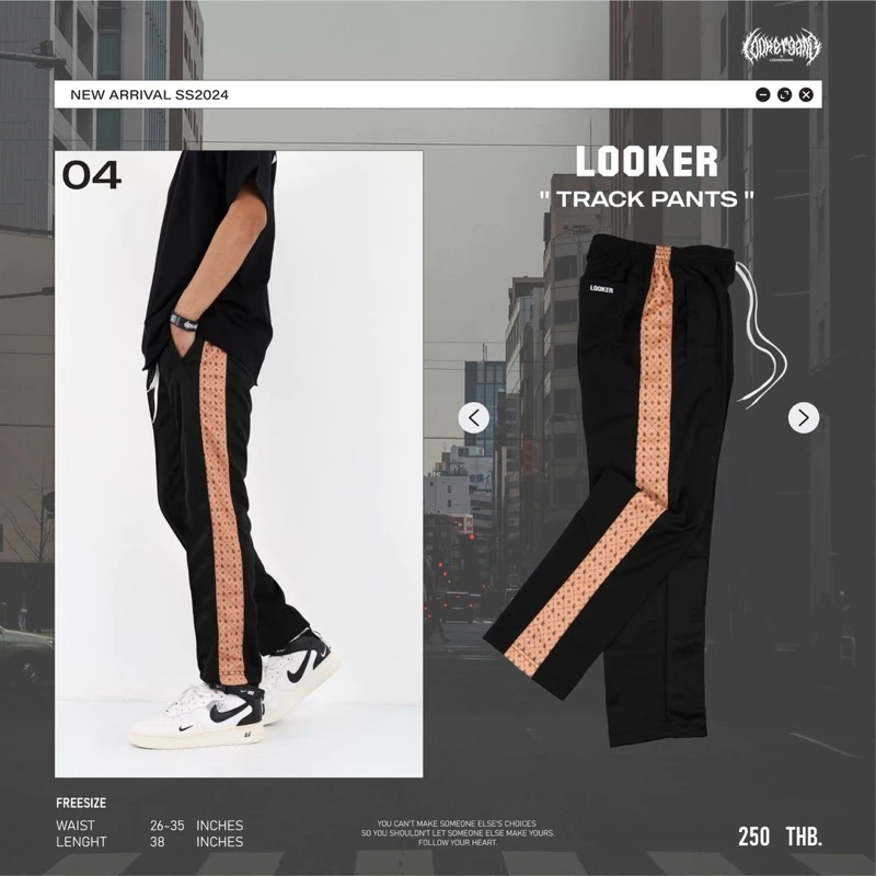 LOOKER - กางเกงวอร์มขายาว พิมพ์ลาย https://wayoza.com